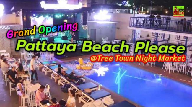 Pattaya Beach Please