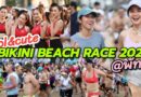 คึกคัก! นักวิ่งกว่า 4,000 ชีวิต ใส่บิกินีอวดหุ่นสวยร่วมวิ่ง Pattaya Bikini Beach  Race 2023