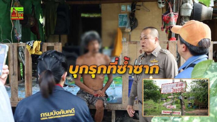 เจ้าหน้าที่ระดมกำลังขับไล่ รื้อถอนเพิงพัก กลุ่มเร่ร่อนบุกรุกพื้นที่ในสัตหีบ แอบอ้างครอบครองปรปักษ์