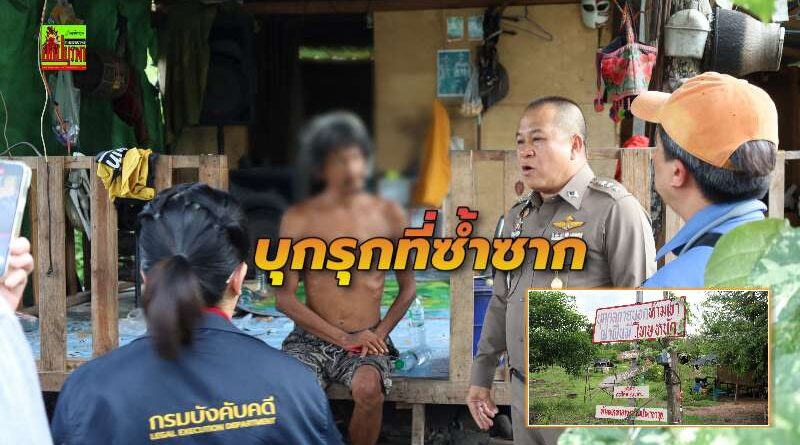 เจ้าหน้าที่ระดมกำลังขับไล่ รื้อถอนเพิงพัก กลุ่มเร่ร่อนบุกรุกพื้นที่ในสัตหีบ แอบอ้างครอบครองปรปักษ์