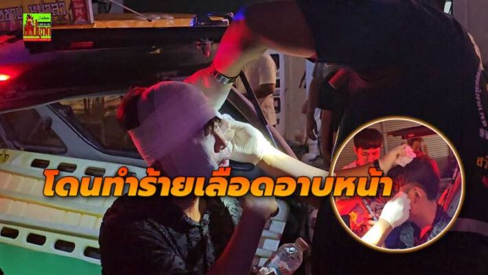 แก๊งสาวสองพัทยา”สร้างวีรกรรม! รุมทำร้ายนักท่องเที่ยวจีนเลือดอาบกลางวอล์คกิ้งสตรีท ตร.เร่งล่าตัวด่วน