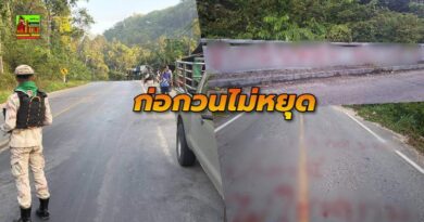 ผู้ไม่หวังดีป่วนยะลา! พ่นสีถนนในบันนังสตา 3 จุด ก่อนบึมซ้ำถนนสาย 410 บาดเจ็บ 2 ราย